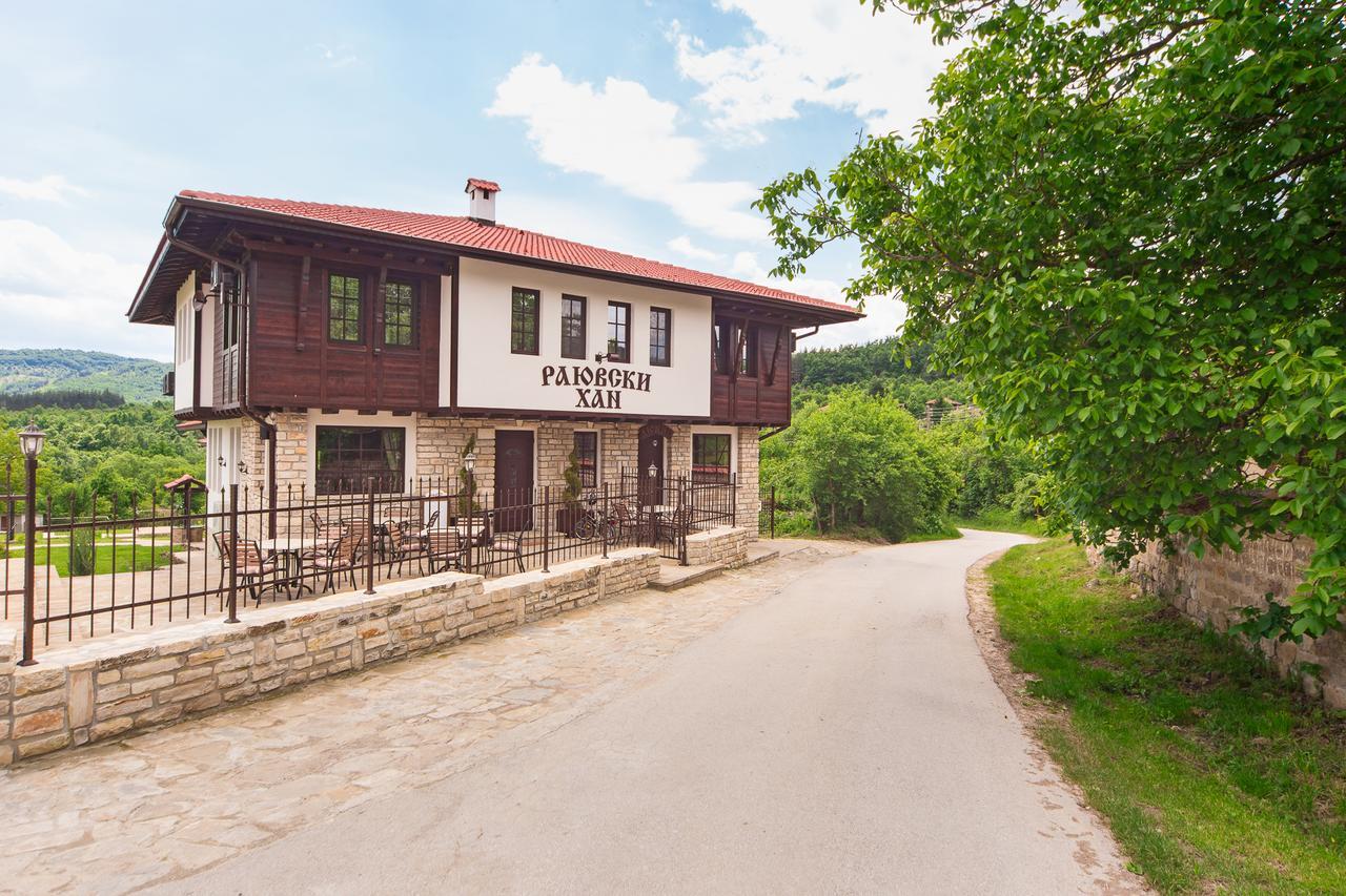 Complex Rayuvski Han Rajuvci Kültér fotó